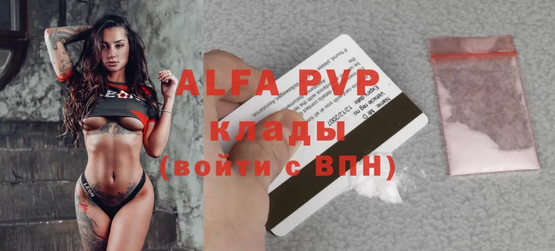 A PVP крисы CK  blacksprut ТОР  Азов 